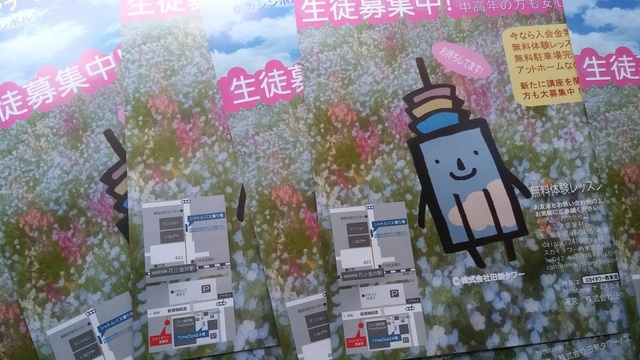 20190610_181849.jpg