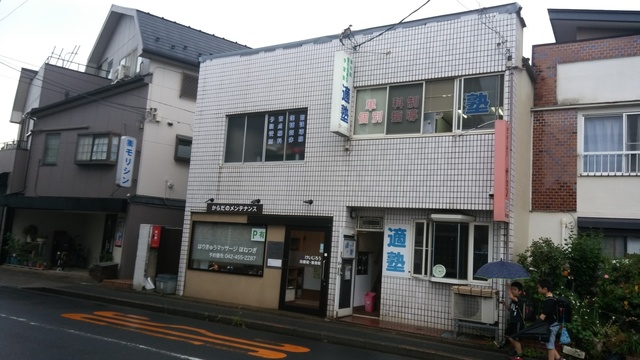 20190607_161348.jpg
